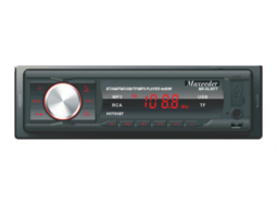 MX-DL3077 VV7701BT